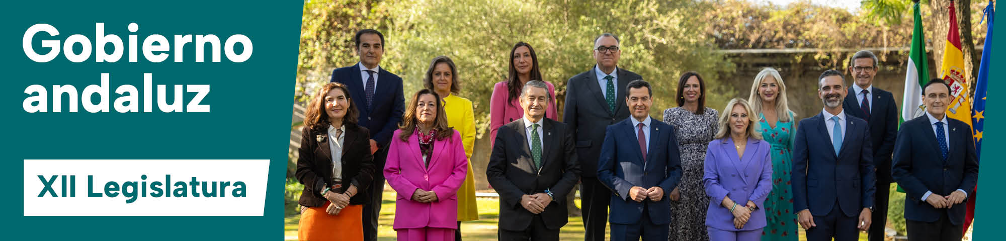 Especial informativo Gobierno andaluz-XII Legislatura